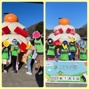 9f383b68d6c1fdc09f196420a6897bce 300x300 - ◎1月5日(木)toiro金井◎