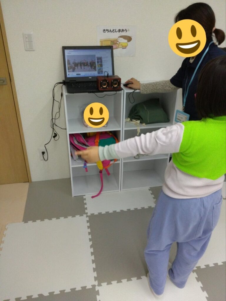 1月20日 in toiro辻堂 ccc786abacb6cd9f38b2148e792c8629 2 768x1024 - 1月20日 in toiro辻堂