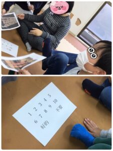 e8a39b7a941001ddbff74e084ae43980 4 225x300 - 1月17日(日)中国語を学ぼう　 ☆toiro鳥が丘☆