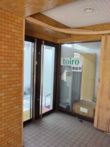 ecd41a8955bb7bdd792310d79005037f 1 225x300 - ♫toiro宮前平1月7日♫