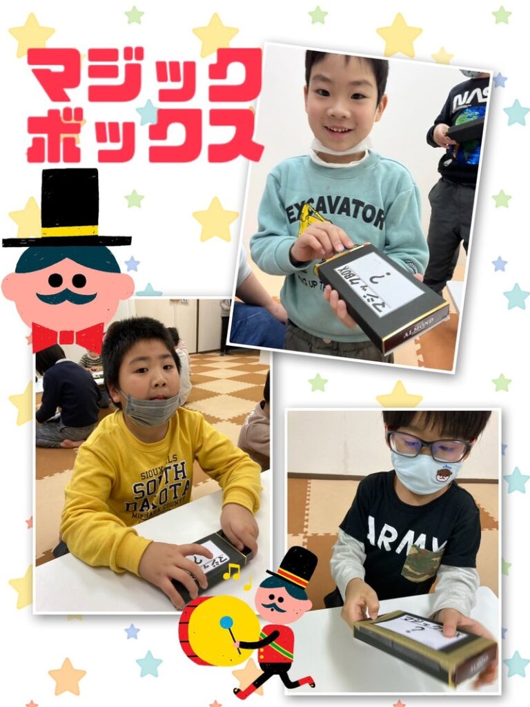 ☆1月16日(月) toiro二俣川vol.75☆ edb109354810d604b485eeb0f95591ad 1 768x1024 - ☆1月16日(月) toiro二俣川vol.75☆