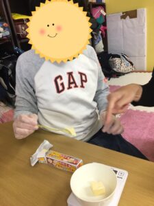 eea0ab3179596e98a61f813582ed62f6 4 225x300 - 1月20日(金)　◇toiro青葉台◇