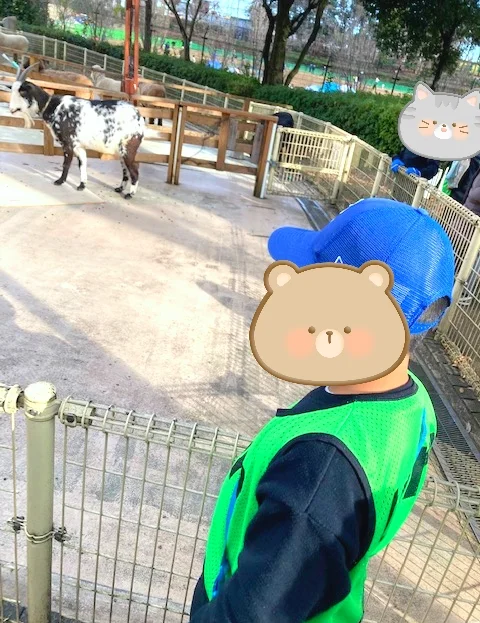 1月7日 toiroかしわ台☆麻溝公園に行こう! f58eaabbbd712e7aacc29996b610b874 - 1月7日 toiroかしわ台☆麻溝公園に行こう!