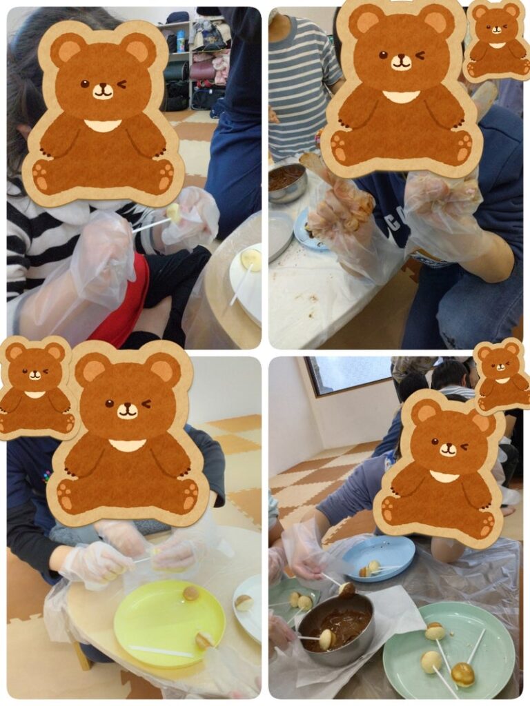 31f8a2d95cbd5c049390a8ed91565b1f 768x1024 - ★2月21日toiro駒岡★