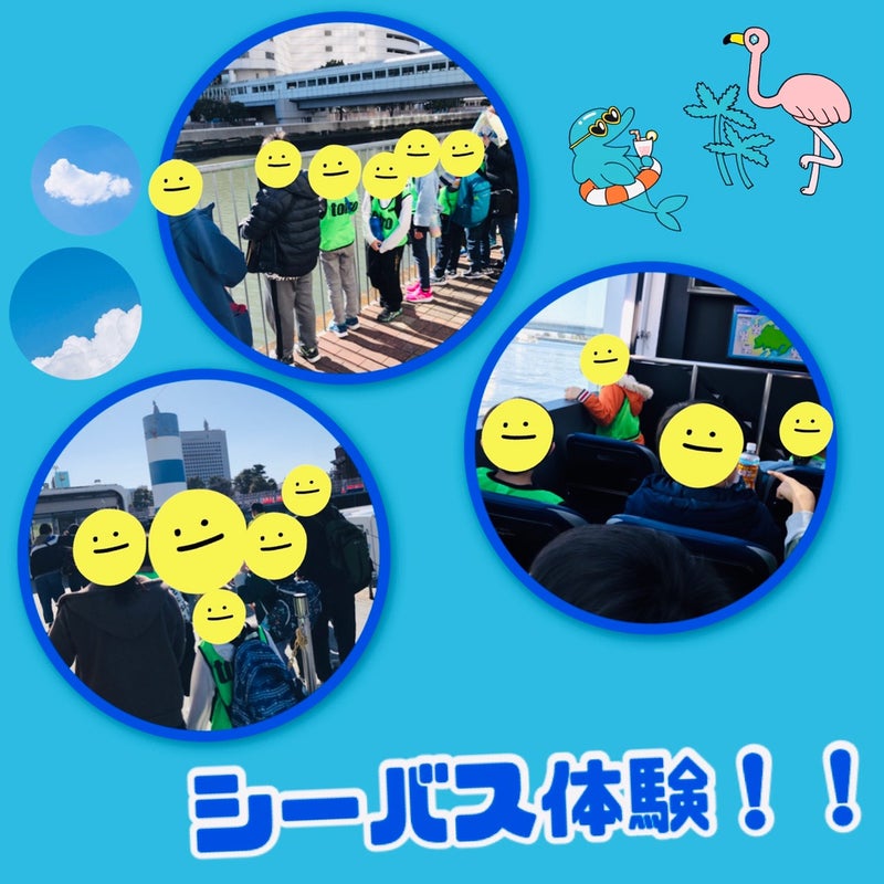 ☆2月26日(日)toiro日野☆ 52080f801cf1ef9d10a6e55a36133131 4 - ☆2月26日(日)toiro日野☆