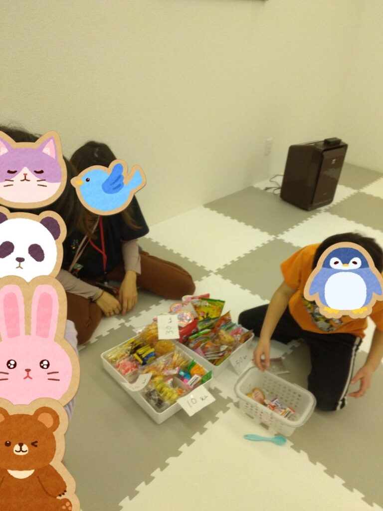 2月9日 ⭐︎toiro桜ヶ丘⭐︎ 5f6476e5b30eebd8b8f458e7f1f2547d 1 768x1024 - 2月9日 ⭐︎toiro桜ヶ丘⭐︎