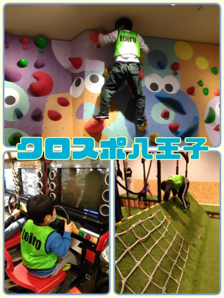 1月29日☆toiro橋本☆vol57 63f2d498d656a0a77b4a3f33e8f5a33b 768x1024 - 1月29日☆toiro橋本☆vol57
