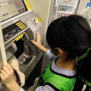 71b35f1c4ae57401000245d8eee4119f 300x300 - 1月28日☆toiro小田原☆大雄山線に乗りました