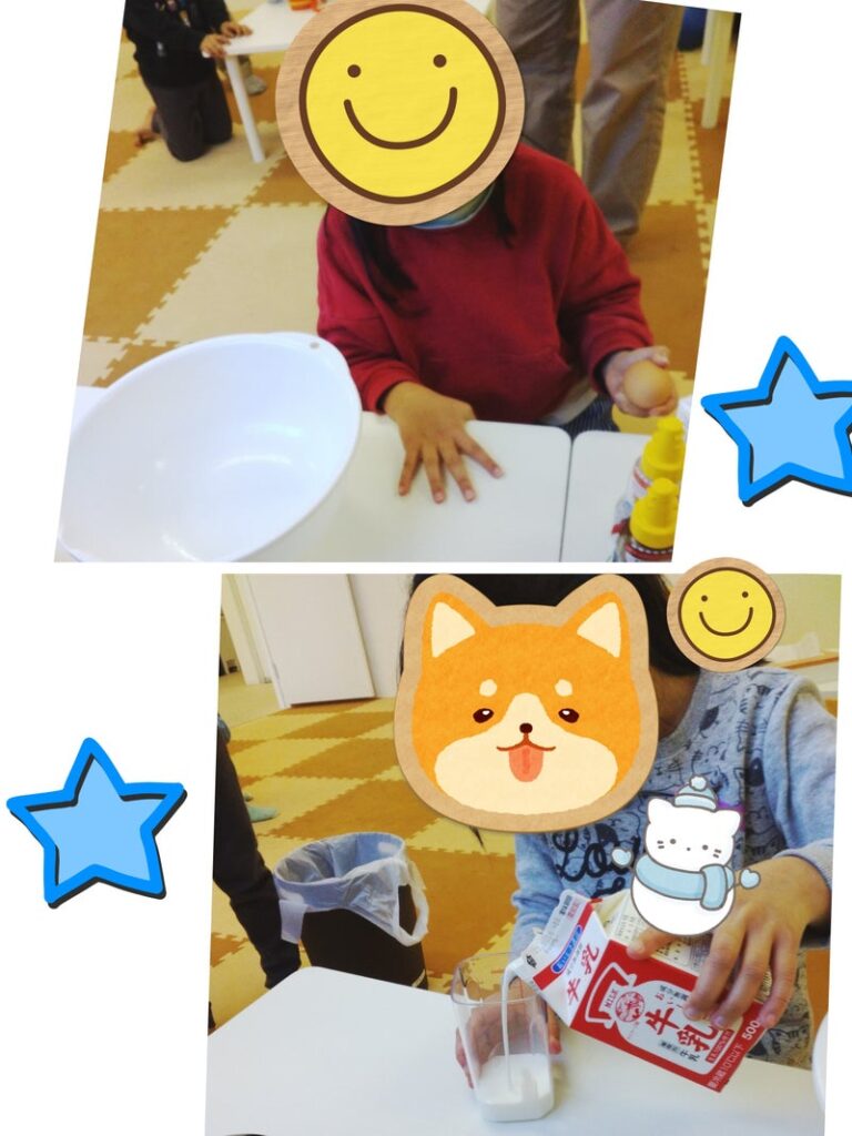 1月26日(木)toiro愛川☆おやつを作ろう(ホットケーキ)☆ 87d9ead4930f41f7491433f65d81b560 768x1024 - 1月26日(木)toiro愛川☆おやつを作ろう(ホットケーキ)☆