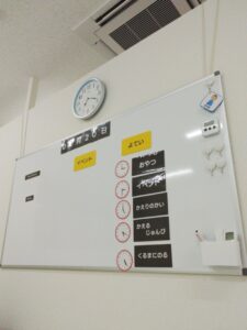 8e9bd04cb0d926eecff2c5e48aa70ef0 3 225x300 - ☆ 2/20 toiro溝の口 児童受け入れ準備着々と(*´艸｀*)☆￼