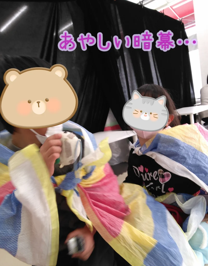 toiro大庭 980b5a920f0b87f5ce940b0c2b55bb47 2 - toiro大庭