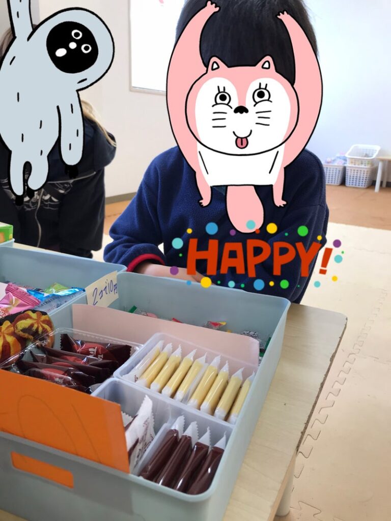 b07446ed3940bcd07d8838cd37464e1d 2 768x1024 - toiro都筑ふれあいの丘★駄菓子屋さんごっこ★