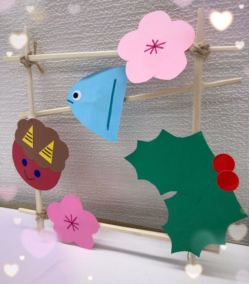 b7d3dfdd9bfb8051411f5f6306fff019 - ♡2月節分イベント　toiro藤沢♡