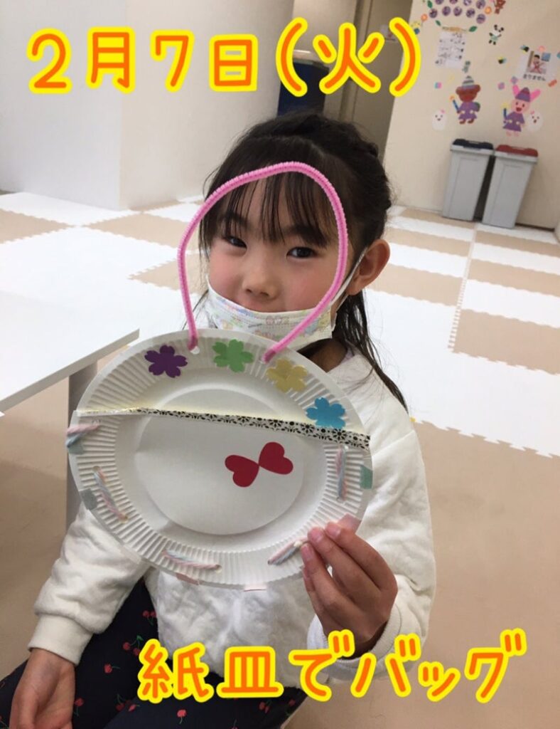 d2e900ea118f73d9b2320e05c26f5b9e 1 788x1024 - 2月7日(火)toiro秦野☆紙皿でバック☆