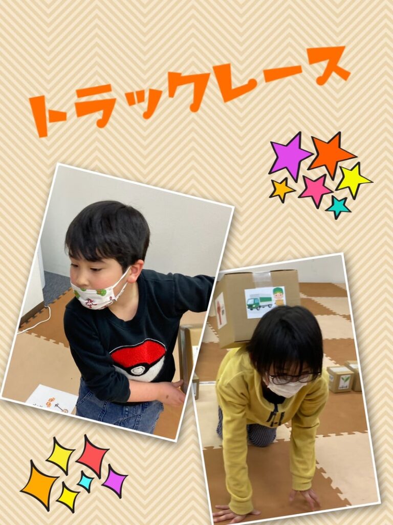 ☆ 2月15日(水) toiro二俣川vol.79 ☆ edb109354810d604b485eeb0f95591ad 1 768x1024 - ☆ 2月15日(水) toiro二俣川vol.79 ☆