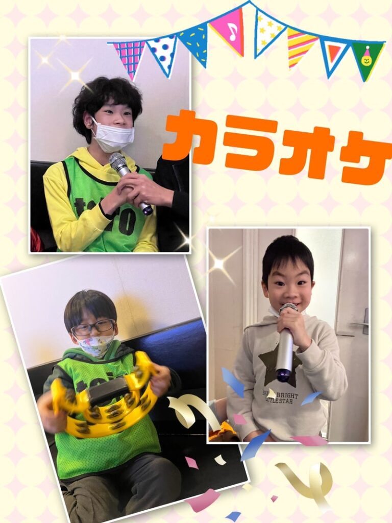 ☆ 2月4日(土) toiro二俣川vol.78 ☆ edb109354810d604b485eeb0f95591ad 768x1024 - ☆ 2月4日(土) toiro二俣川vol.78 ☆