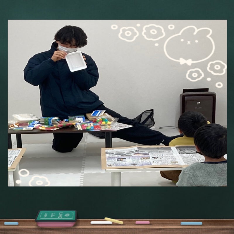 2月7日toiroかしわ台☆びっくり箱を作ろう!! f58eaabbbd712e7aacc29996b610b874 - 2月7日toiroかしわ台☆びっくり箱を作ろう!!