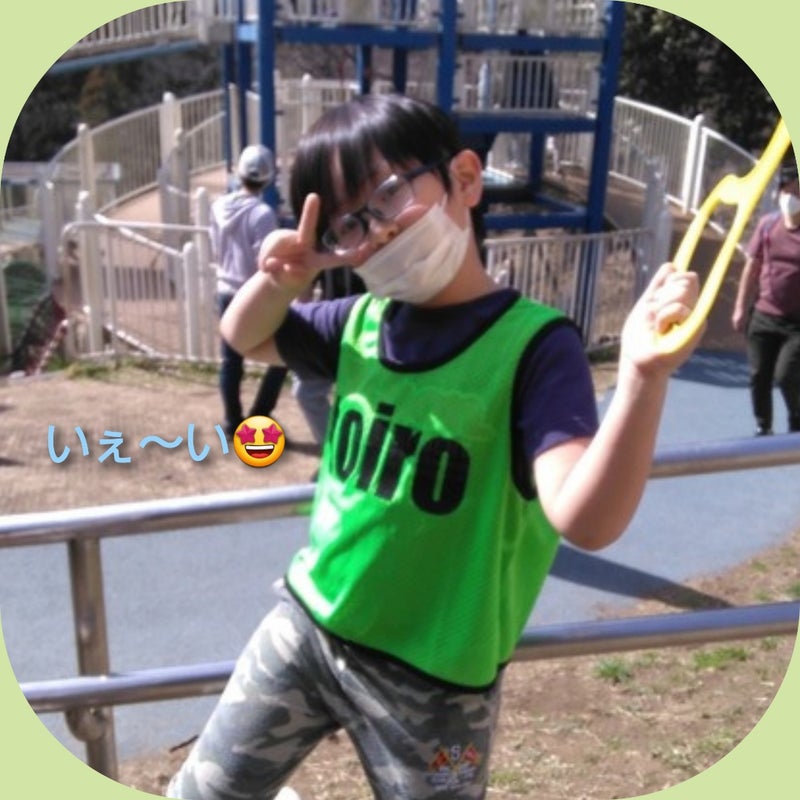 0a362427dd641796e688387cb7f0d155 - ☆3月11日(土)toiro天王町☆【大池公園】