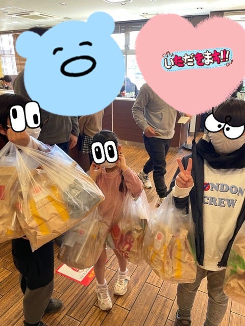 0dd25c0f3a5b5f7a584c300c019da7ac - ♪2月26日(日)♪toiro戸塚