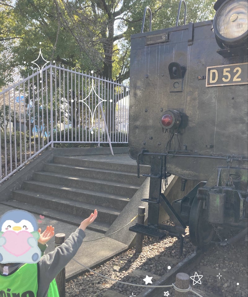 27f3c3f521c45070f911c55c73f060d7 3 - 2023.3.4 toiro相模原第２教室『鹿沼公園・オムレット作り』￼
