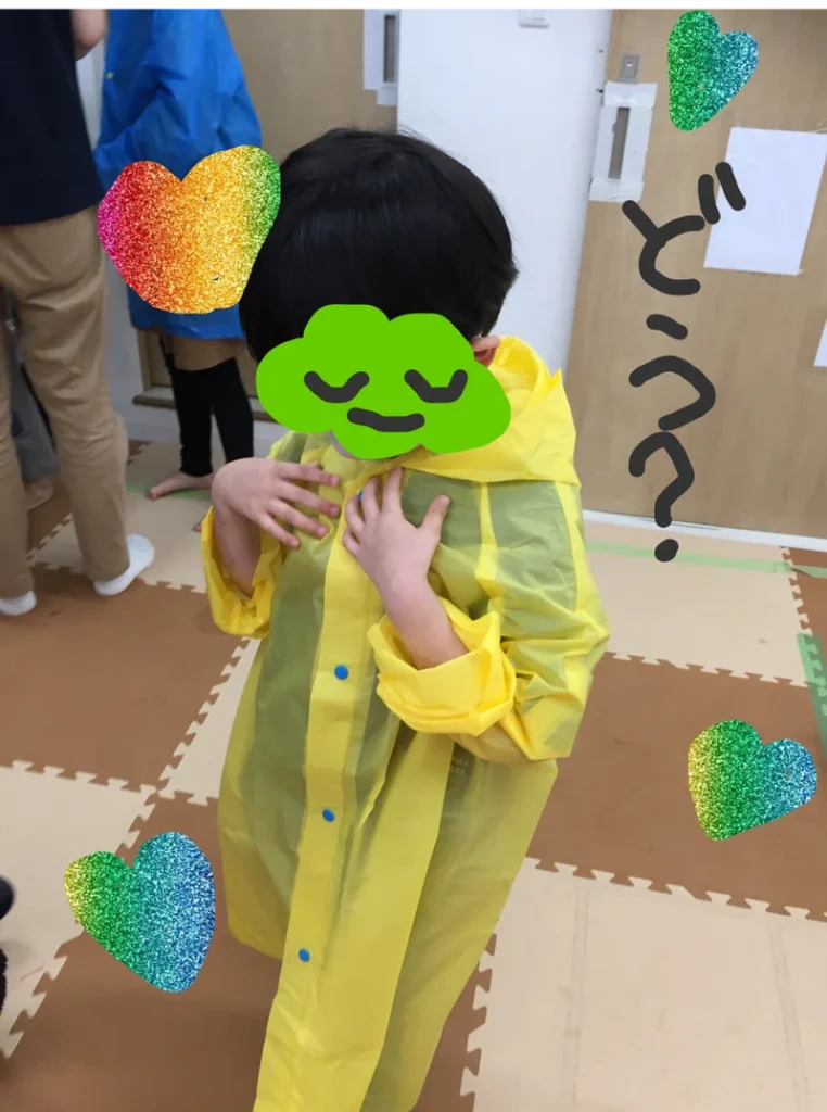 2023/3/2 ☆toiro百合ヶ丘☆ 3c4eba464bca46ab90ceedf7c483e8dc 762x1024 - 2023/3/2 ☆toiro百合ヶ丘☆