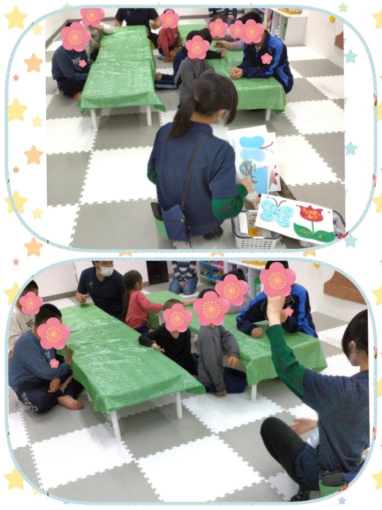 toiro二宮 3月1日(水)「パンチアート」 53fbb70fb2525eb326595e70948524a7 768x1024 - toiro二宮 3月1日(水)「パンチアート」