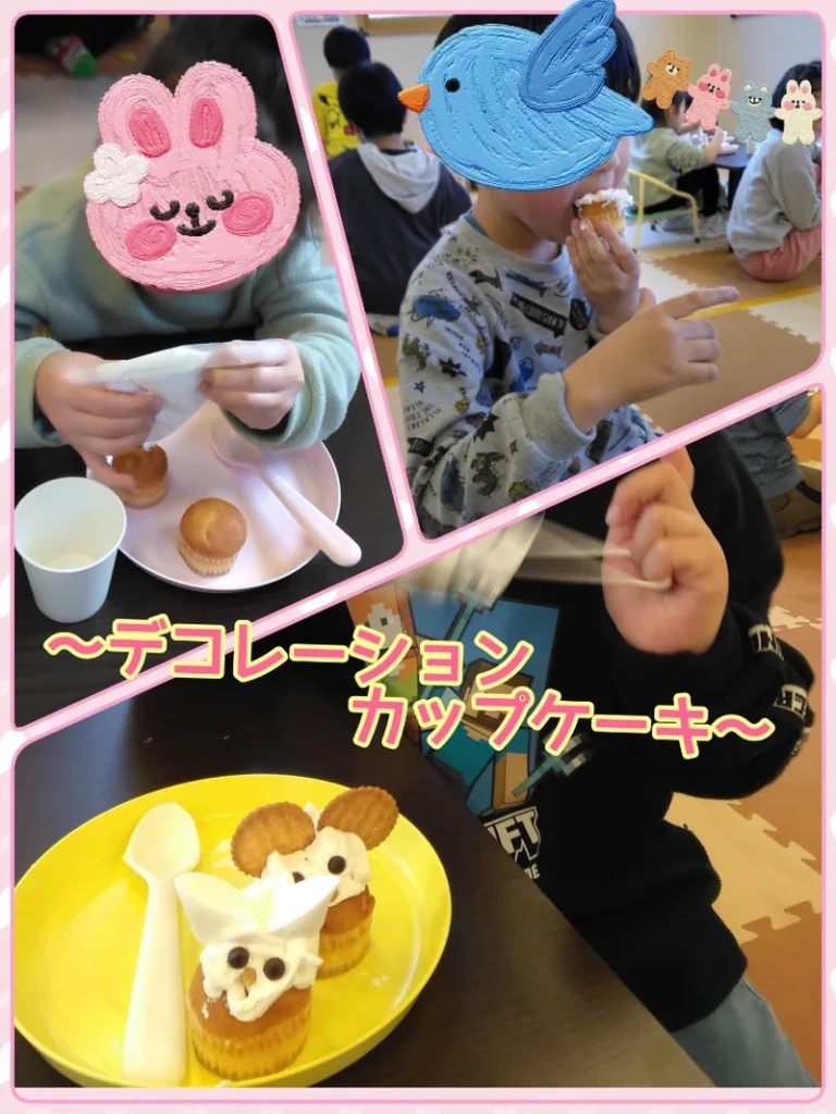 3月8日✩toiro橋本✩vol.62 63f2d498d656a0a77b4a3f33e8f5a33b 1 768x1024 - 3月8日✩toiro橋本✩vol.62