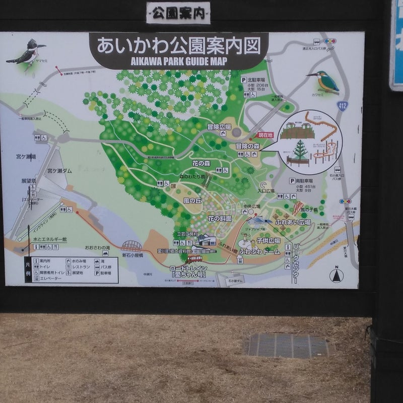 63f2d498d656a0a77b4a3f33e8f5a33b - 3月5日☆toiro橋本☆vol.61