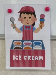 891f1f7c2c51d1e282c619ffd34784fc 225x300 - ☆3月6日☆toiro茅ヶ崎☆
