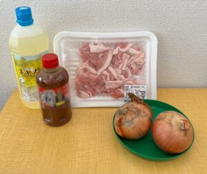8cf44770245b867683a0e218dd58eb8c 1 300x252 - ☆3月4日（土）　豚丼作り　toiro大船☆