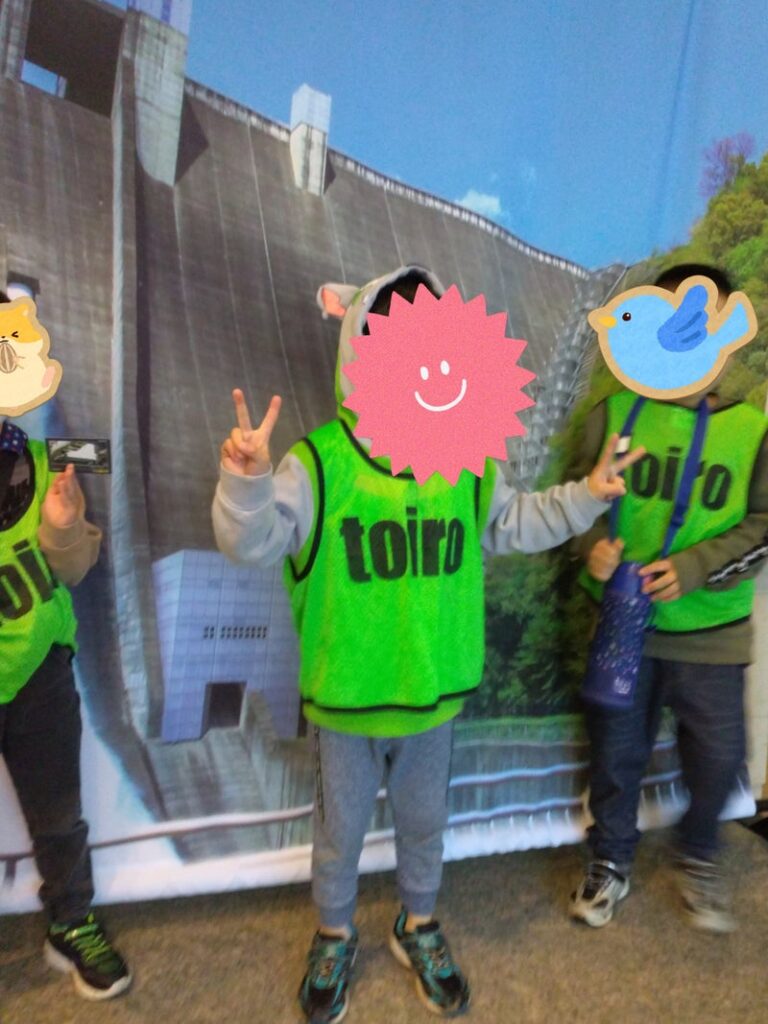 3月18日(土)toiro愛川 ☆水とエネルギー館へ行こう☆ ai 768x1024 - 3月18日(土)toiro愛川 ☆水とエネルギー館へ行こう☆