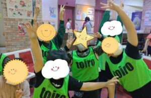 b7d3dfdd9bfb8051411f5f6306fff019 300x196 - ♡３月４日　toiro藤沢 第２教室♡