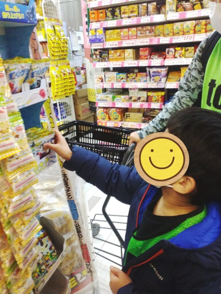 ☆2月22日toiro宮前平☆ ecd41a8955bb7bdd792310d79005037f 768x1024 - ☆2月22日toiro宮前平☆