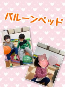 edb109354810d604b485eeb0f95591ad 2 225x300 - ☆ 3月4日(土) toiro二俣川vol.82 ☆