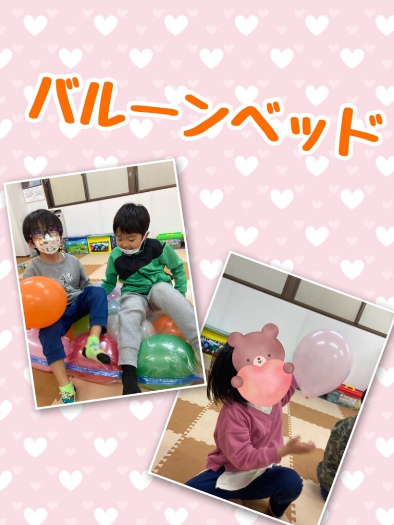 edb109354810d604b485eeb0f95591ad 2 768x1024 - ☆ 3月4日(土) toiro二俣川vol.82 ☆