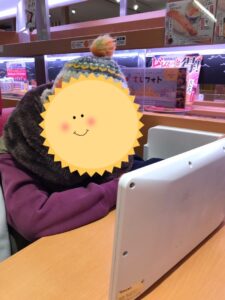 eea0ab3179596e98a61f813582ed62f6 225x300 - 2月26日(日)　◇toiro青葉台◇