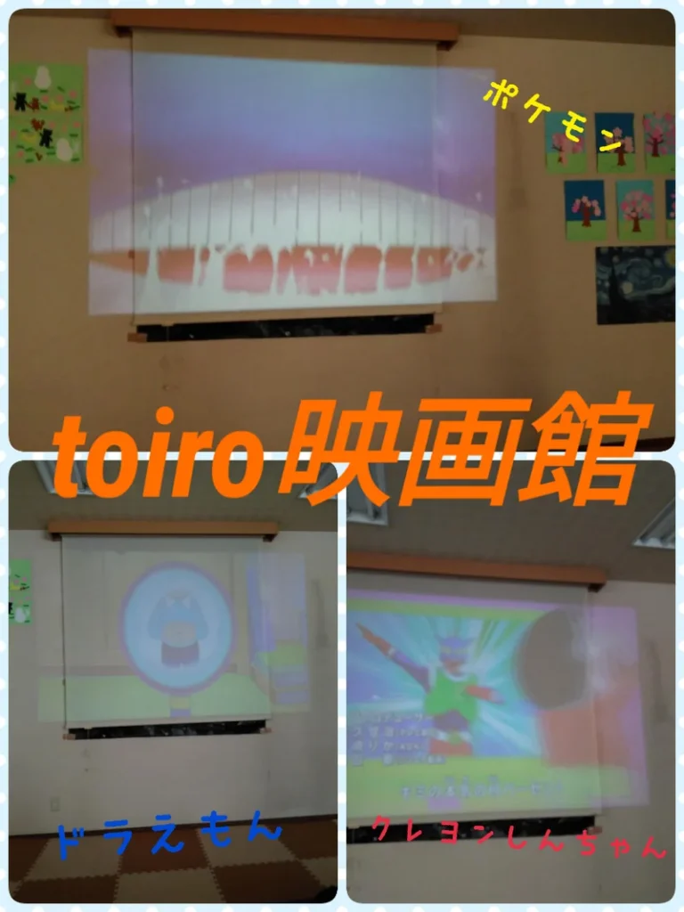 3月21日✩toiro橋本✩vol.64 hashi 1 768x1024 - 3月21日✩toiro橋本✩vol.64