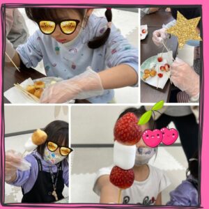 hira 300x300 - toiro平塚　3月19日　○○飴を作ろう！