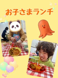 huta 1 225x300 - ☆ 3月21日（火）toiro二俣川 vol.84 ☆