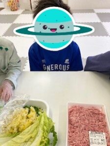 ise 1 225x300 - 3月28 日(火)☆toiro伊勢原☆ギョーザ作り