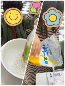 kashi 225x300 - ３月２１日 toiroかしわ台☆いちご大福を作ろう☆￼