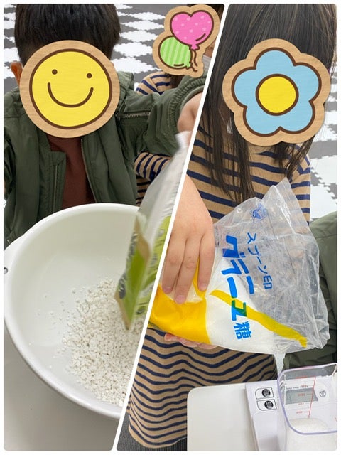 kashi - ３月２１日 toiroかしわ台☆いちご大福を作ろう☆￼