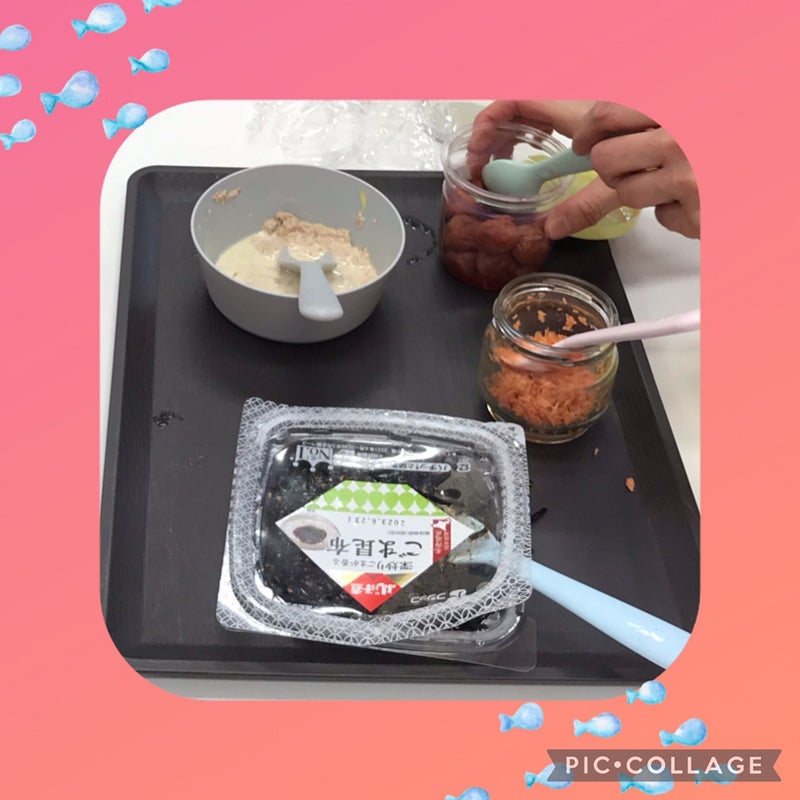 3月18日(土)☆toiro蒔田☆ おにぎり maita - 3月18日(土)☆toiro蒔田☆ おにぎり
