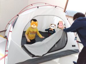 muko 300x225 - ☆toiro向ヶ丘遊園☆3月21日(火)【キャンプ遊び】￼