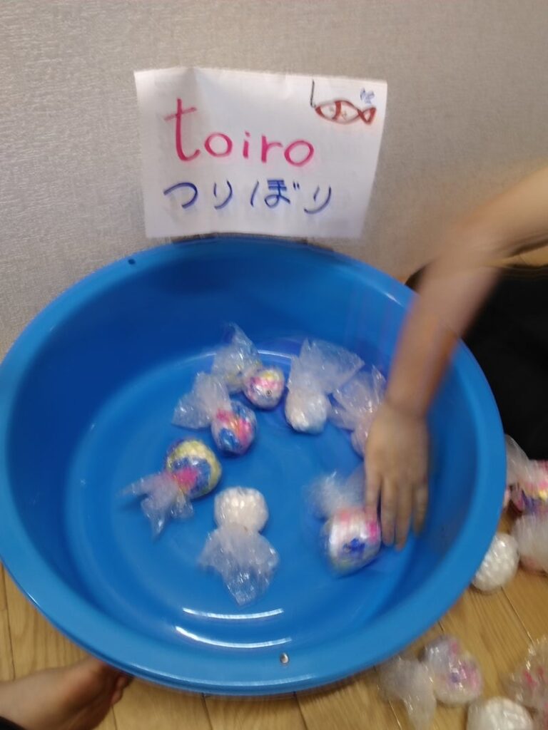 3月28日*toiro小田栄 魚釣りをしよう! oda 1 768x1024 - 3月28日*toiro小田栄 魚釣りをしよう!