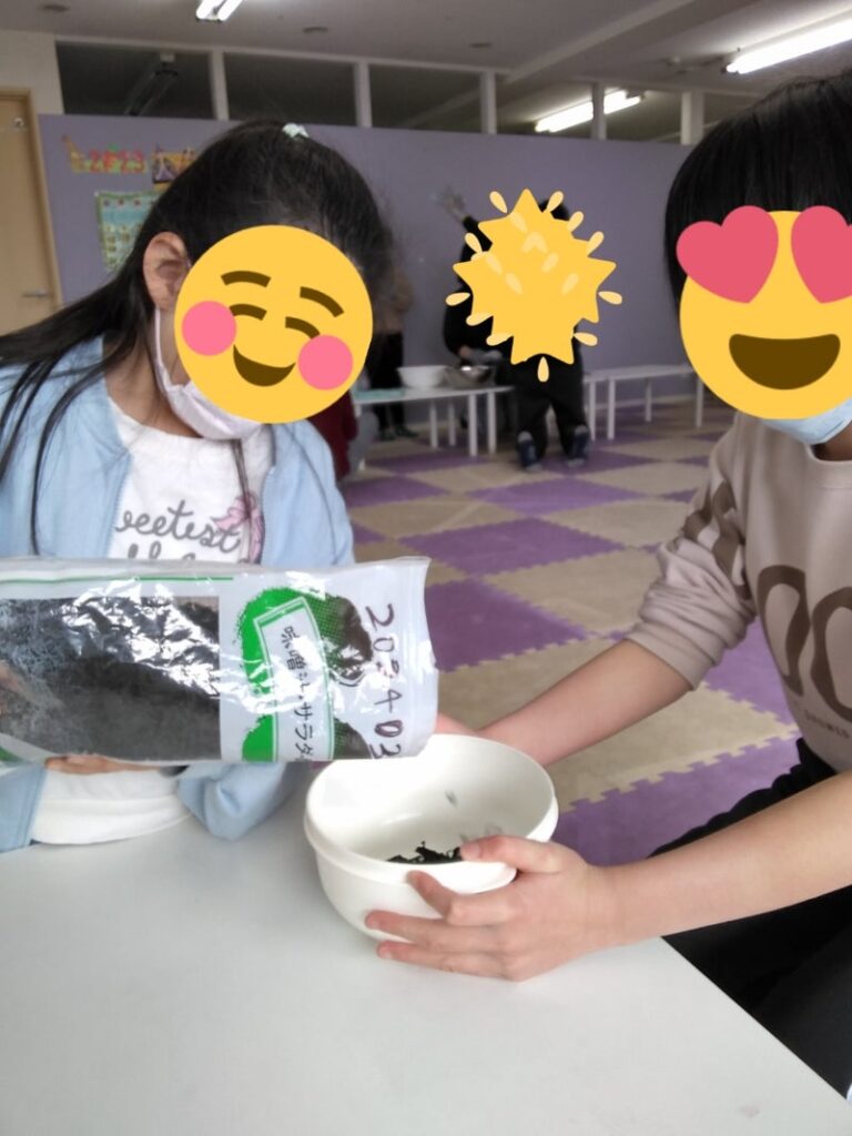 totuka 768x1024 - ♪3月5日(日)♪toiro戸塚