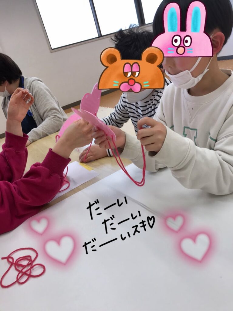 tudu 768x1024 - toiro都筑ふれあいの丘★ハートのステッキ★