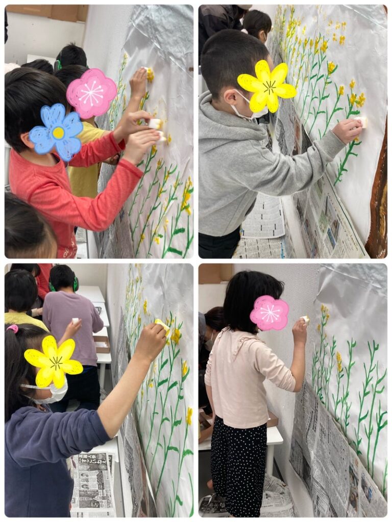 ♡3/28 toiro藤沢第一教室♡ fuji 768x1024 - ♡3/28 toiro藤沢第一教室♡