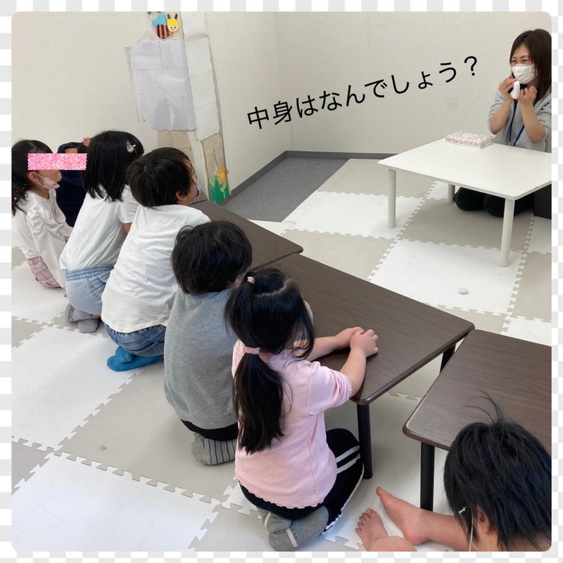 hira 2 - toiro平塚　4月1日⭐︎読み聞かせ⭐︎