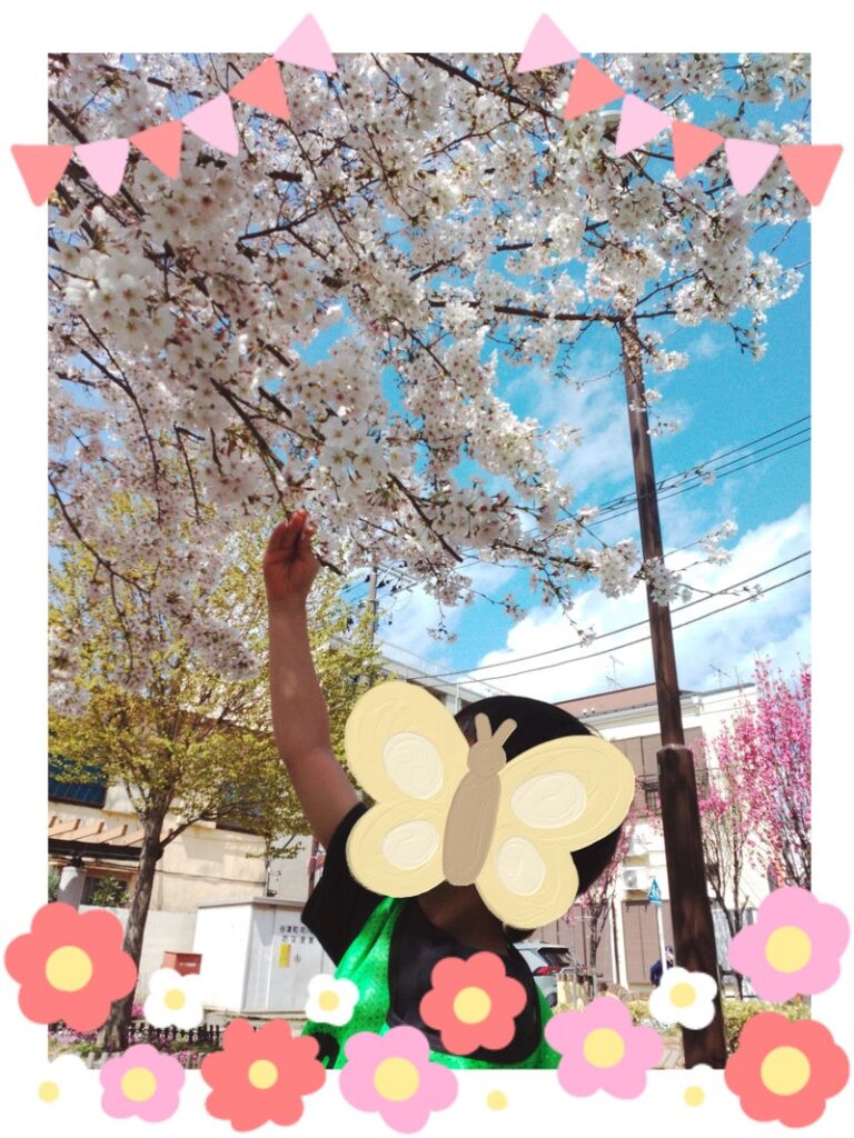 4月7日(金) ♪toiro金沢文庫13♪ kana 768x1024 - 4月7日(金) ♪toiro金沢文庫13♪